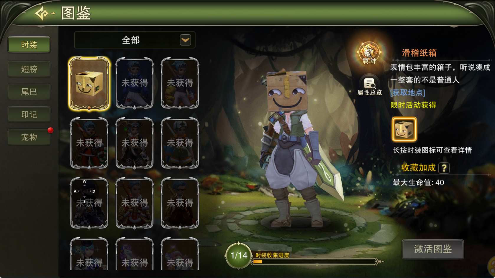 微信图片_20251018132748_1084_45_副本