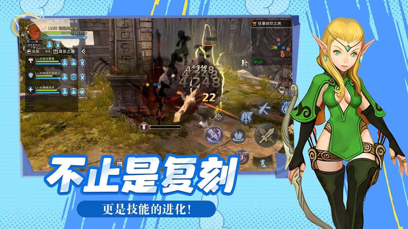 微信图片_20251110190202_139_69_副本